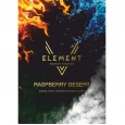 Табак Element V Raspberry Desert 25 грамм (базилик орчата земляничное печенье малина)
