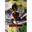Табак Element Earth Margarita 100 грамм (маргарита)