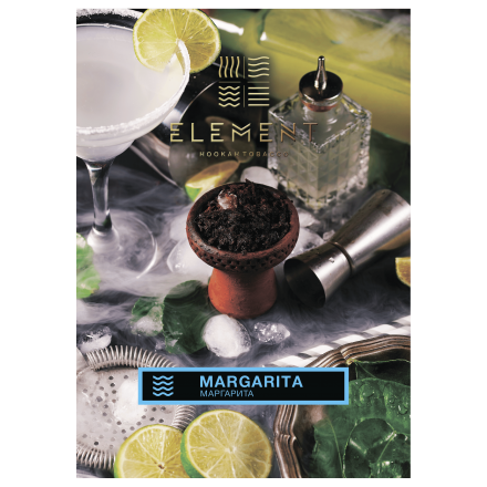 Табак Element Water Margarita 40 грамм (коктель маргарита)