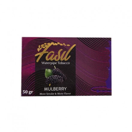 Табак Fasil Mulberry 50 грамм (шелковица)