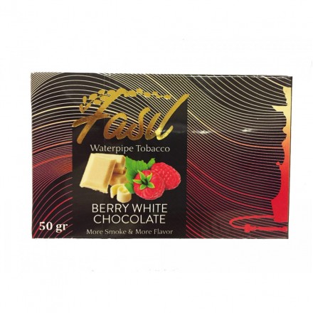 Табак Fasil Berry White Chocolate 50 грамм (ягоды с белым шоколадом)