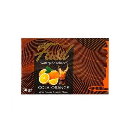 Табак Fasil Cola Orange 50 грамм (кола с апельсином)