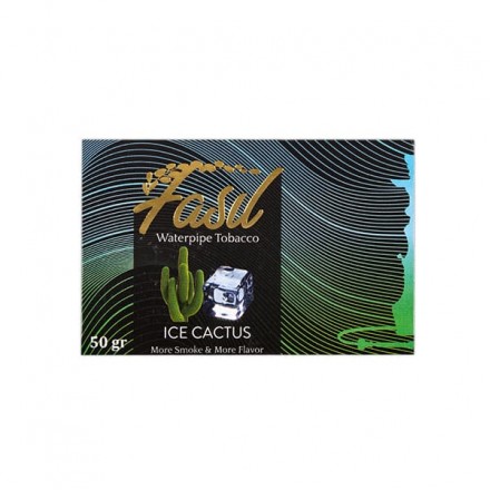 Табак Fasil Ice Cactus 50 грамм (ледяной кактус)