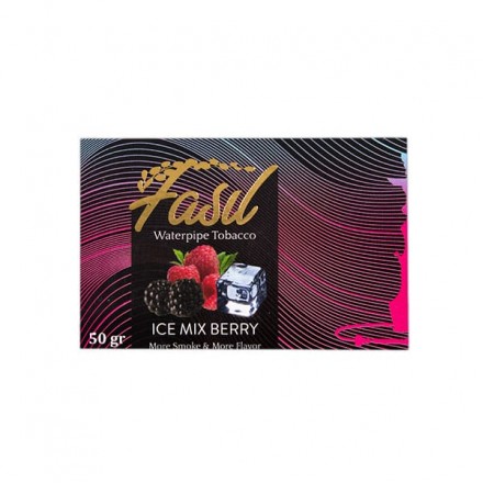 Табак Fasil Ice Mix Berry 50 грамм (ледяной микс с ягод)