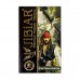 Табак Jibiar Captain Pirates 50 грамм (гуава черника ментол)