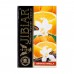 Табак Jibiar Orange Vanilla 50 грамм (апельсин ваниль)