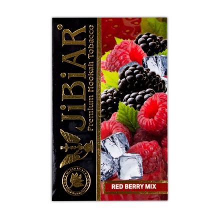 Табак Jibiar Red Berry Mıx 50 грамм (земляника клюква красная смородина малина)