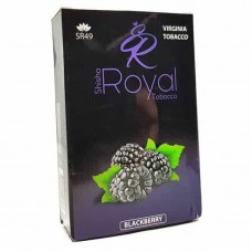 Табак Royal Blackberry 50 грамм (ежевика)