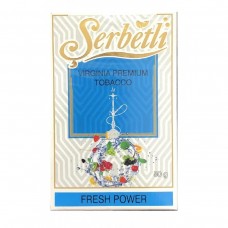 Табак Serbetli Fresh Power 50 грамм (свежий кисло-сладкий микс)