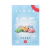 Табак Lirra Ice Candy 50 грам (лід цукерки)