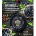 Табак Must Have Blueberry 125 грамм (черника с нотками йогурта)