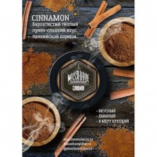 Табак Must Have Cinnamon 125 грамм (корица)