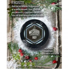 Табак Must Have Frosty 125 грамм (лёд)