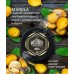 Табак Must Have Marula 125 грамм (африканская марула)