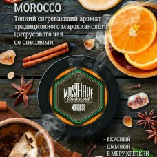 Табак Must Have Morocco 125 грамм (цитрусовый чай с пряностями)