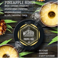 Табак Must Have Pineapple Rings 125 грамм (ананас)