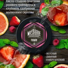 Табак Must Have Pinkman 125 грамм (грейпфрут с клубникой в малиновом сиропе)