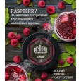 Табак Must Have Raspberry 125 грамм (малиновое варенье)