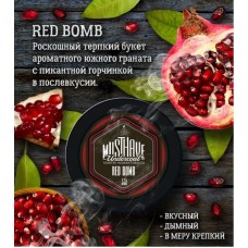 Табак Must Have Red Bomb 125 грамм (гранат)