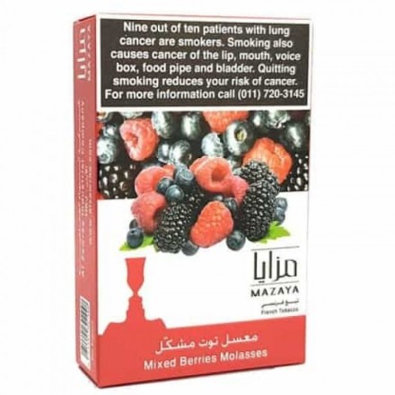 Табак MAZAYA Berries 50 грамм (лесная ягода)