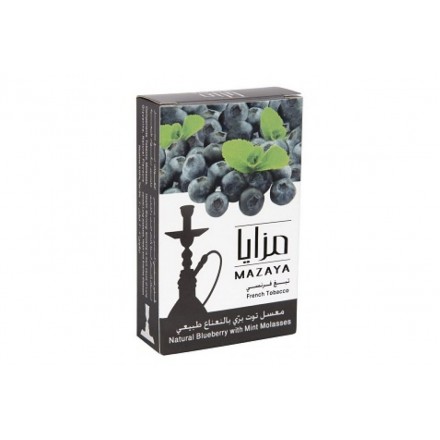 Табак MAZAYA Blueberry With Mint 50 грамм (черника мята)
