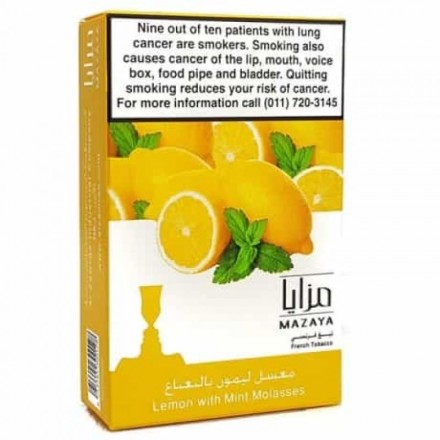 Табак MAZAYA Lemon With Mint 50 грамм (лимон мята)