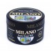 Табак Milano Frosty Grape M97 100 грамм (микс винограда лёд) Табак Milano Frosty Grape M97 100 грамм (микс винограда лёд)