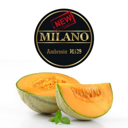 Табак Milano Ambrosia M139 50 грамм (медовая дыня)