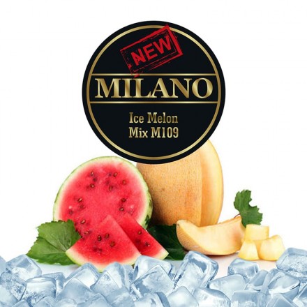 Табак Milano Ice Melon Mix M109 50 грамм (лёд арбуз дыня)