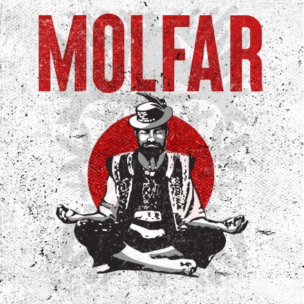 Табак Molfar Chill Line Сало в шоколаді 40 грамм (сало шоколад)