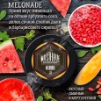 Табак Must Have Melonade 25 грамм (лимонад со вкусом арбуза дыни и барбариса)