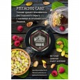 Табак Must Have Pistachio Cake 25 грамм (фисташковое печенье)