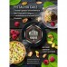 Табак Must Have Pistachio Cake 25 грамм (фисташковое печенье)