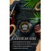 Табак Must Have Caribbean Rum 25 грамм (ром)