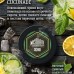 Табак Must Have Cucunade 25 грамм (огуречный лимонад)