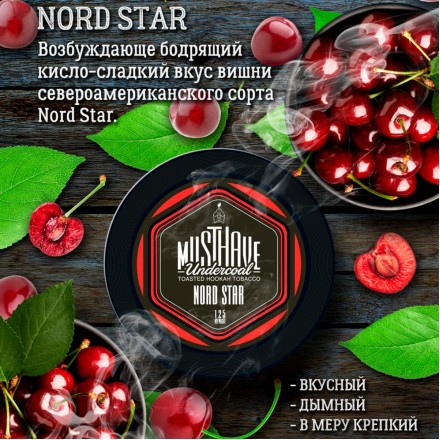 Табак Must Have Nord Star 25 грамм (вишня)