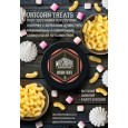 Табак Must Have Unicorn Treats 25 грамм (кукурузные хлопья)