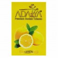 Табак Adalya Lemon 50 грамм (лимон) Табак Adalya Lemon 50 грамм (лимон)