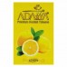 Табак Adalya Lemon 50 грамм (лимон)