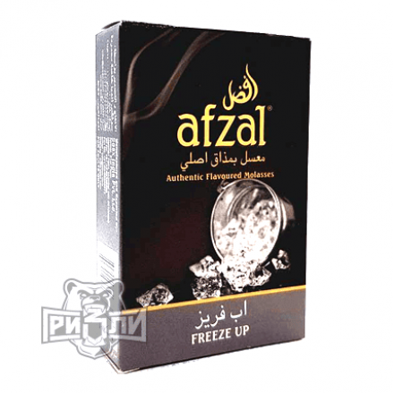Табак Afzal Freeze Up 50 грамм (сильный холод)