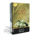 Табак Afzal Coco Pan 50 грамм (кокос со специями)