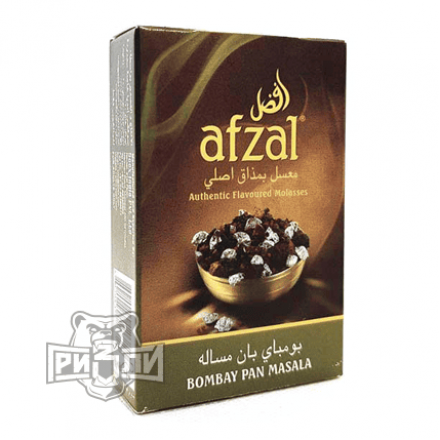Табак Afzal Bombay Pan Masala 50 грамм (смесь индийских специй)