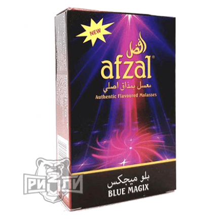 Табак Afzal — Blue Magix (Синяя Магия, 50 грамм)