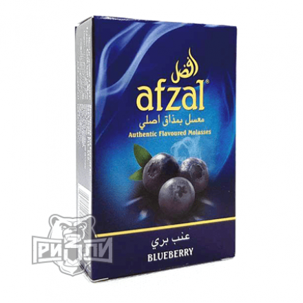 Табак Afzal Blueberry 50 грамм (черника)
