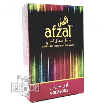 Табак Afzal 4 Season 50 грамм (сочетание бахчевых культур и киви со специями масали)