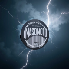 Табак Nasomotto Black Ofgano 50 грам(узвар)