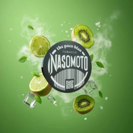 Табак Nasomotto The Paco Blan 50 грам(ківі,лайм)