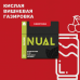 Табак Nual Cherry Soda 100 грамм (вишневая газировка) Табак Nual Cherry Soda 100 грамм (вишневая газировка)