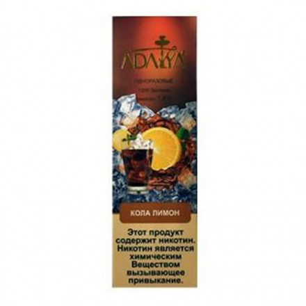 Одноразки Adalya (кола лимон)