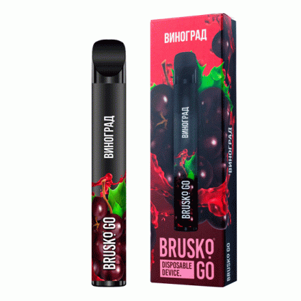 Одноразки Brusko виноград 800 затяжек